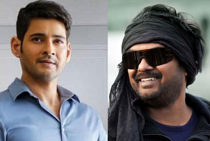 Mahesh Babu Reaction about Movie with Puri Jagan