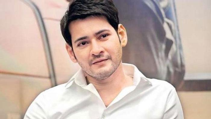 Mahesh Babu Reaction on his biopic