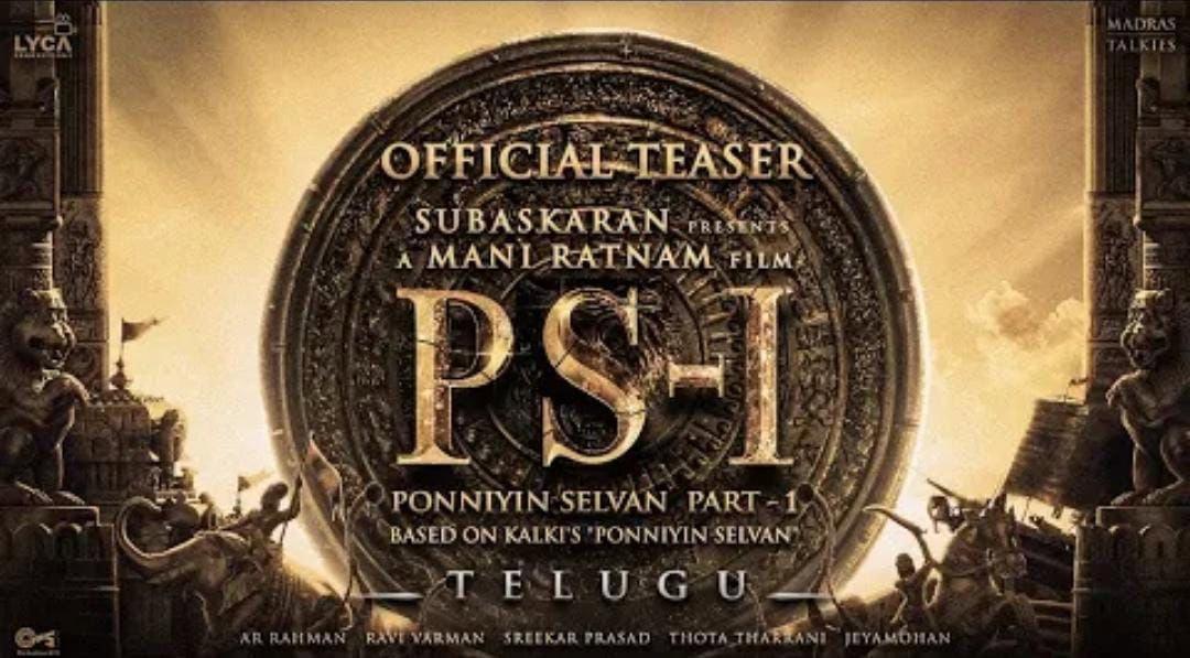 Mahesh Babu releases Ponniyin Selvan teaser