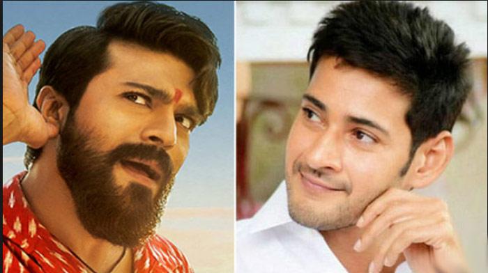 Mahesh Babu response on Rangasthalam 