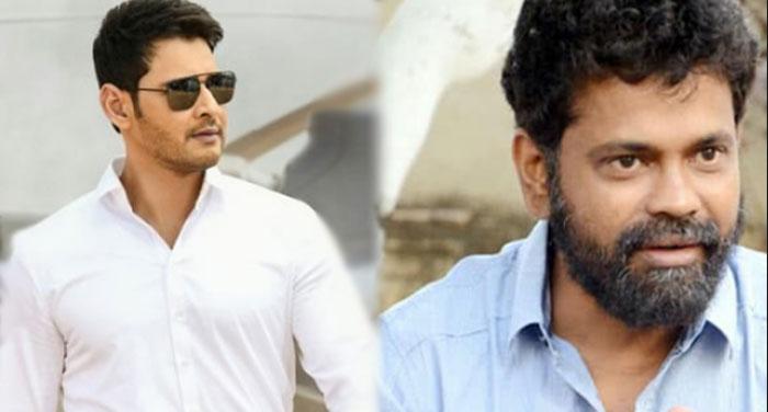 Mahesh Babu Role in Sukumar Revealed