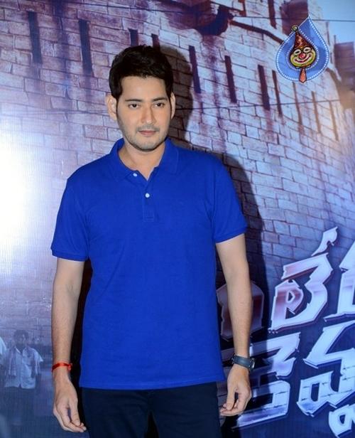 Mahesh Babu sarileru neekevvaru Interview