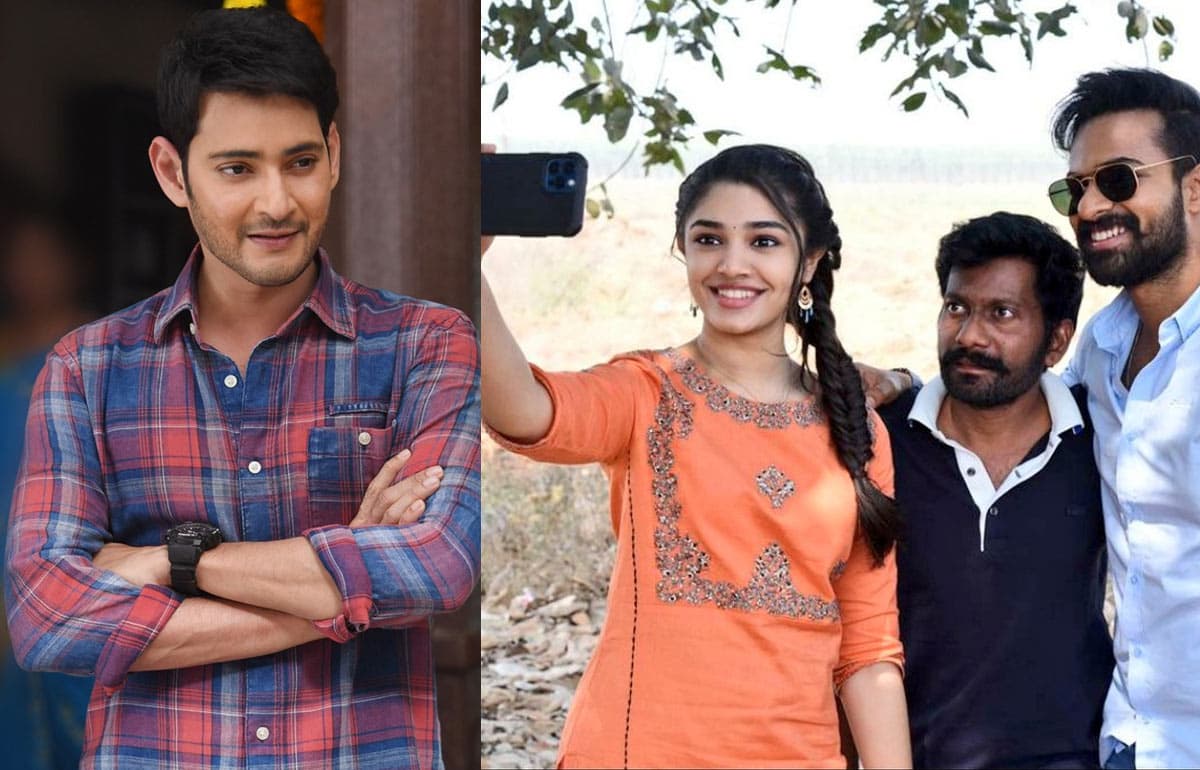 Mahesh Babu says: Uppena one word Classic