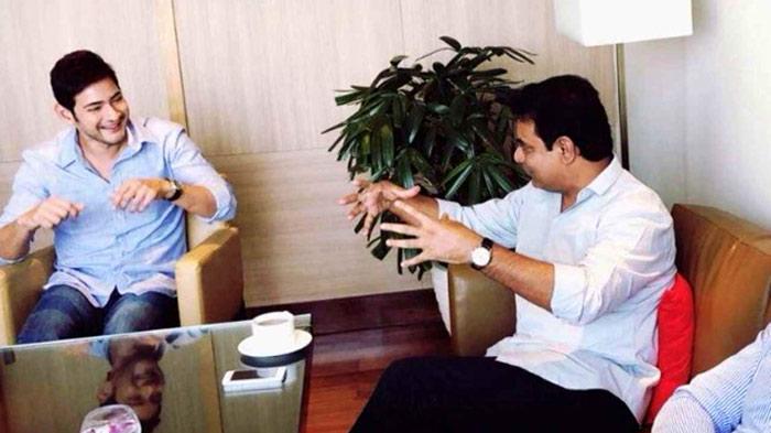 Mahesh Babu Shares KTR's Reaction After Watching AAGADU Movie