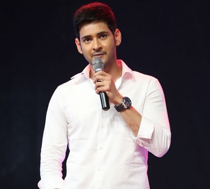 Mahesh Babu Speech at Spyder Pre Release Event