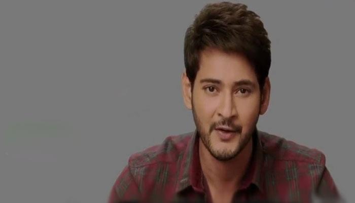 Mahesh Babu Supports Sister 4 Change