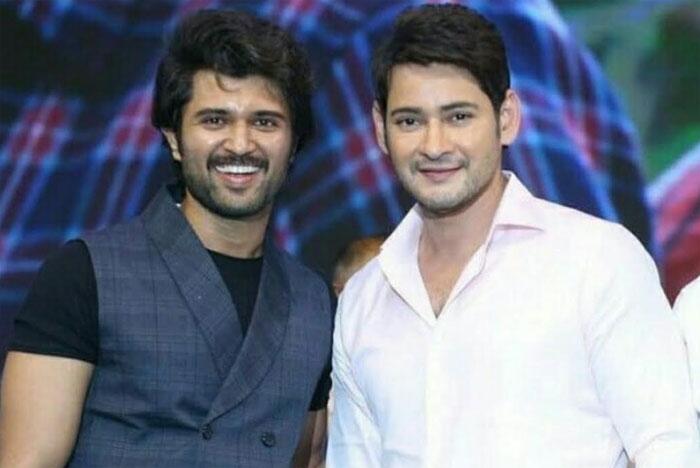 Mahesh Babu Supports Vijay Deverakonda