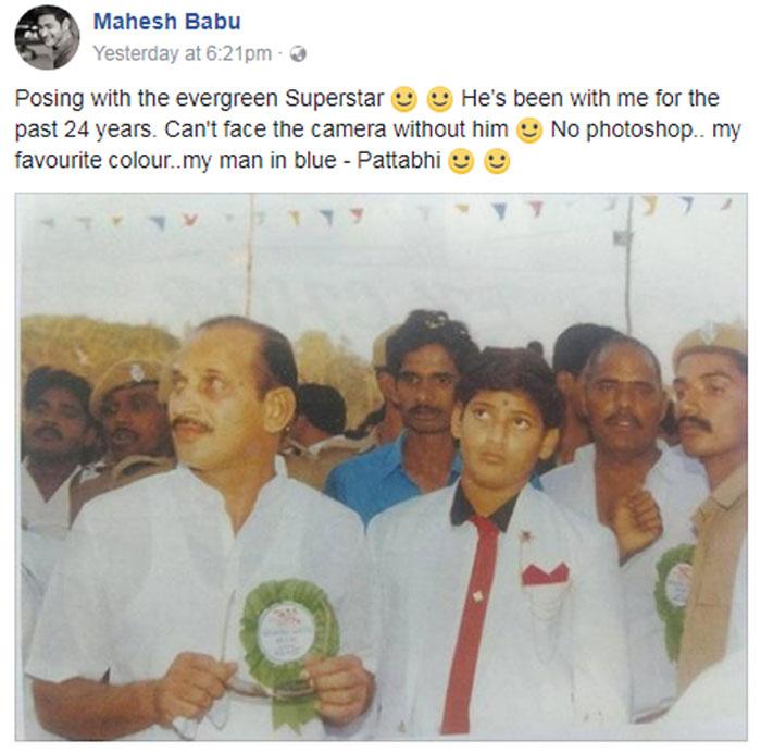 Mahesh Babu Sweet Message To His Make-Up Man