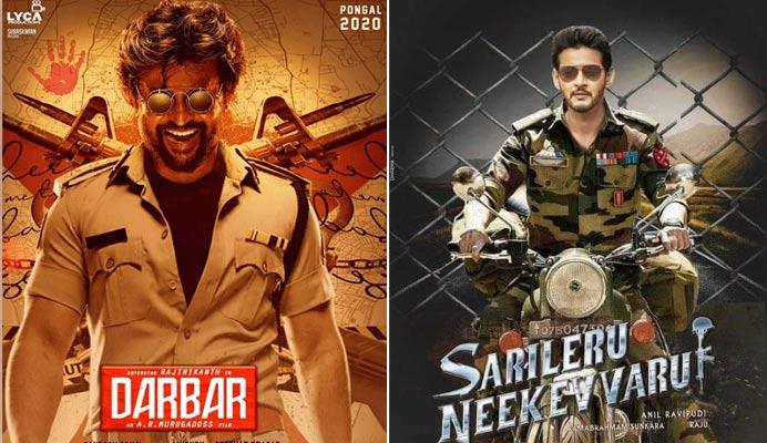 Mahesh Babu Takes Key Decisions For Rajinikanth!