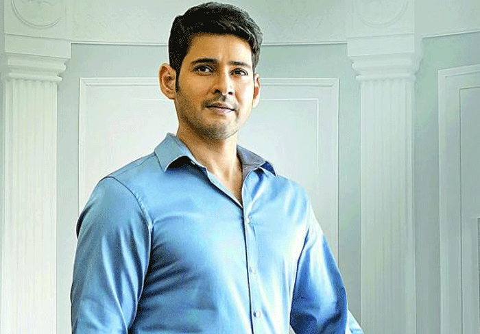 Mahesh Babu Takes Sensational Decision