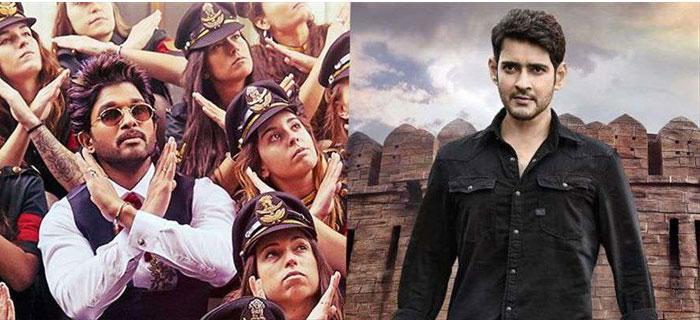 Mahesh Babu Targets Allu Arjun