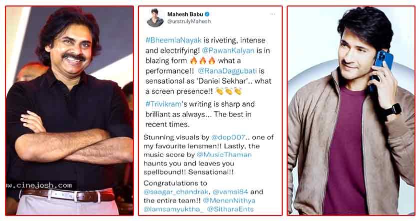 Mahesh Babu tweets on Bheemla Nayak