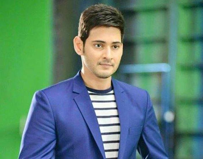 Mahesh Babu US Fundraising Event Cancelled