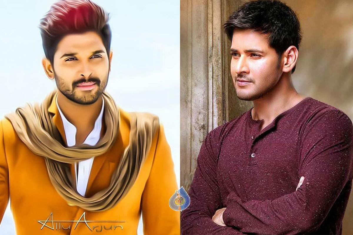 Mahesh Babu VS Allu Arjun