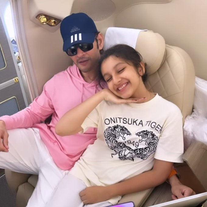Mahesh daughter Sitara says Thaggede Le