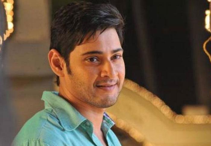 Mahesh Double Treat for Fans
