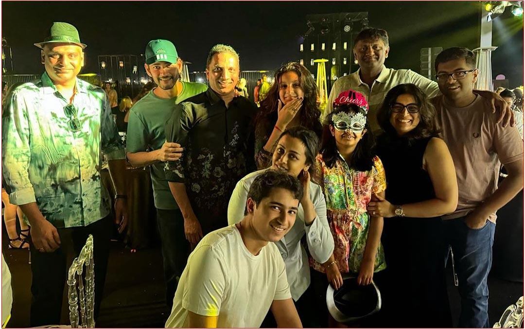 Mahesh Family New Year Special