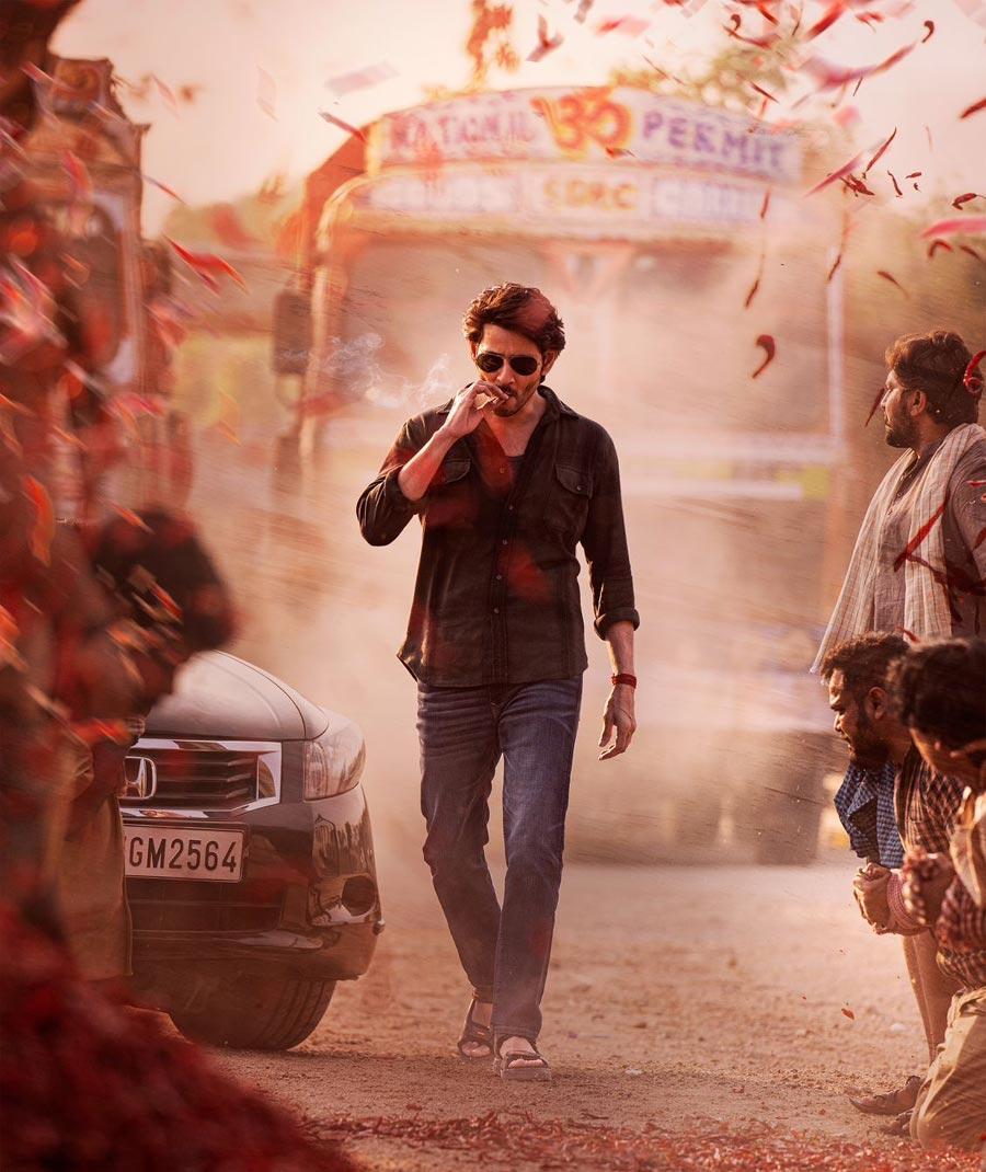 Mahesh fans in tension mode
