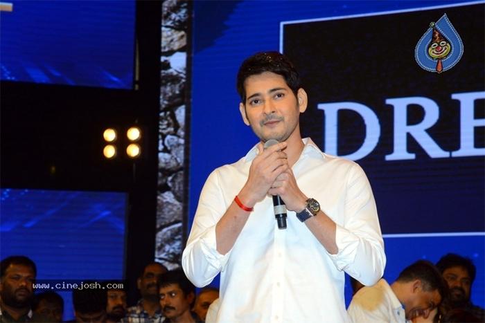 Mahesh Ignored.. same Scene Repeat!!