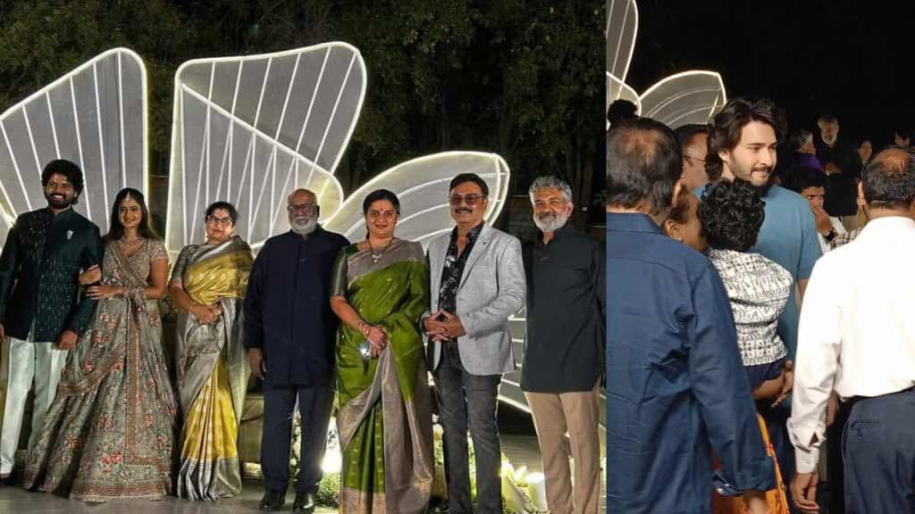 Mahesh in Sri Simha Wedding Celebrations