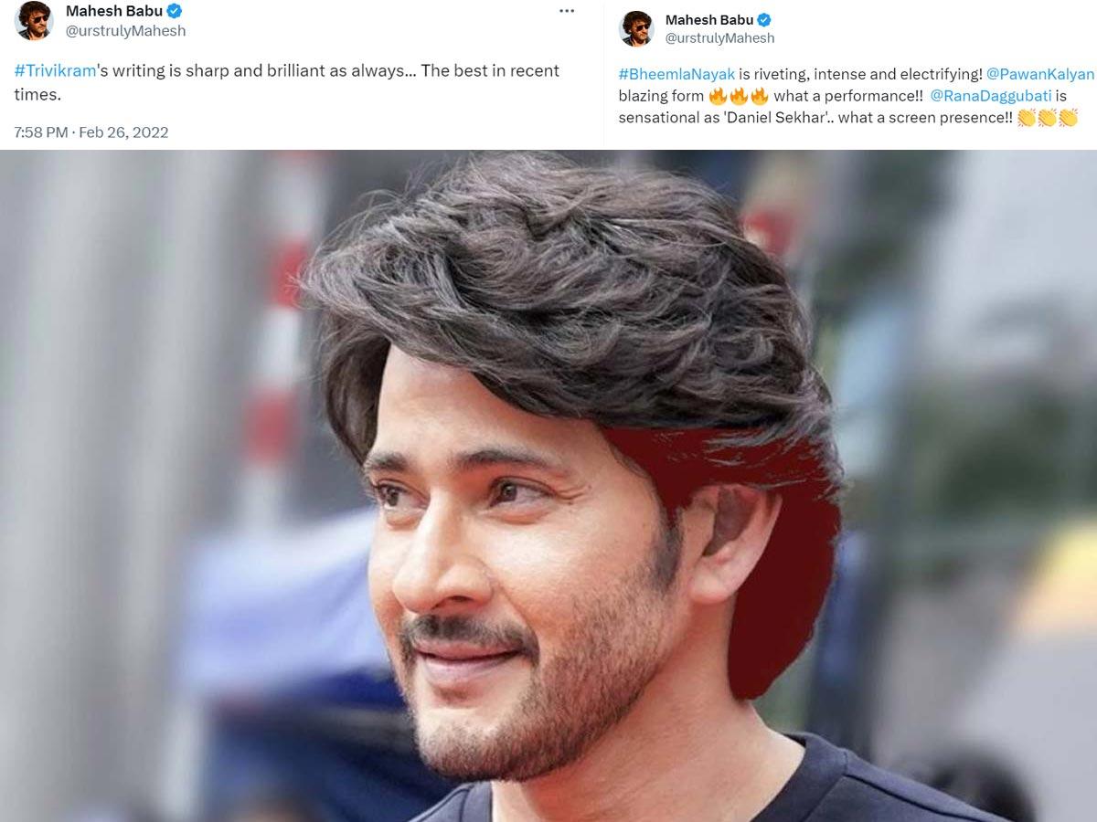 Mahesh kept silent this time