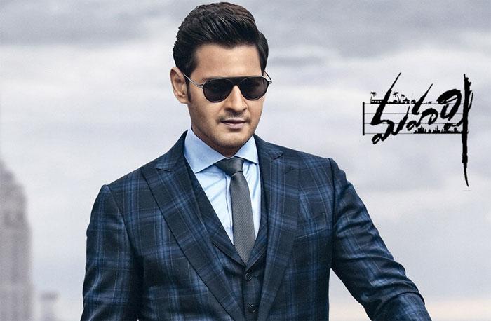 Mahesh Maharshi Teaser Creates All Time Record