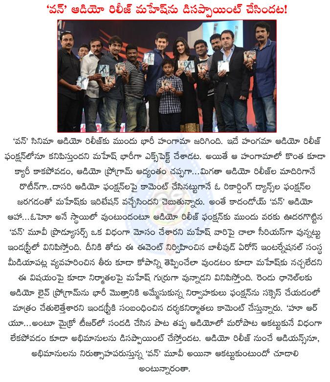 CineJosh news