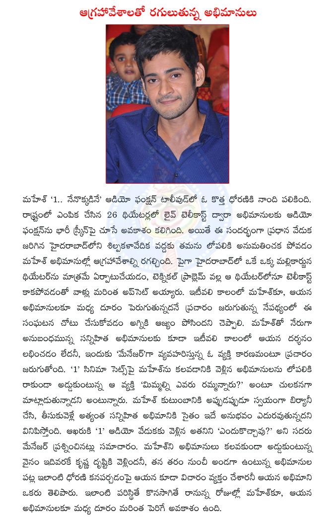 CineJosh news
