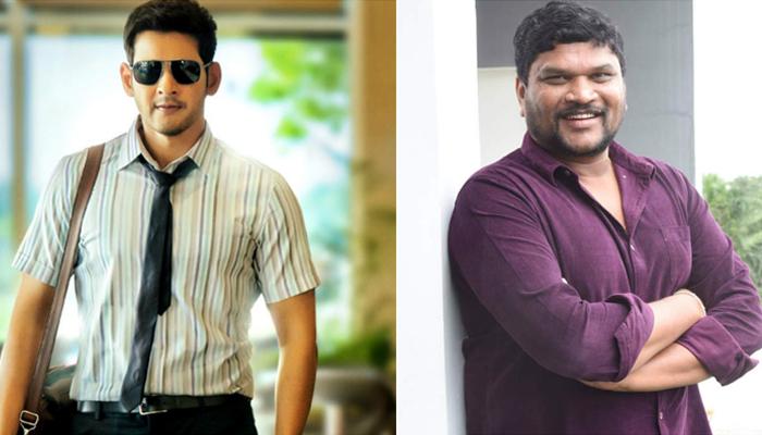 Mahesh-Parsuram Movie Update From May-31st!