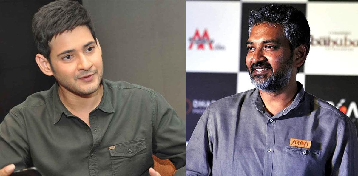 Mahesh - Rajamouli movie Interesting update