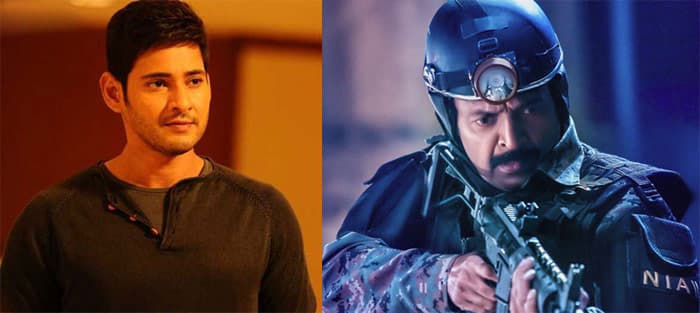 Mahesh Showers Praises on PSV Garuda Vega