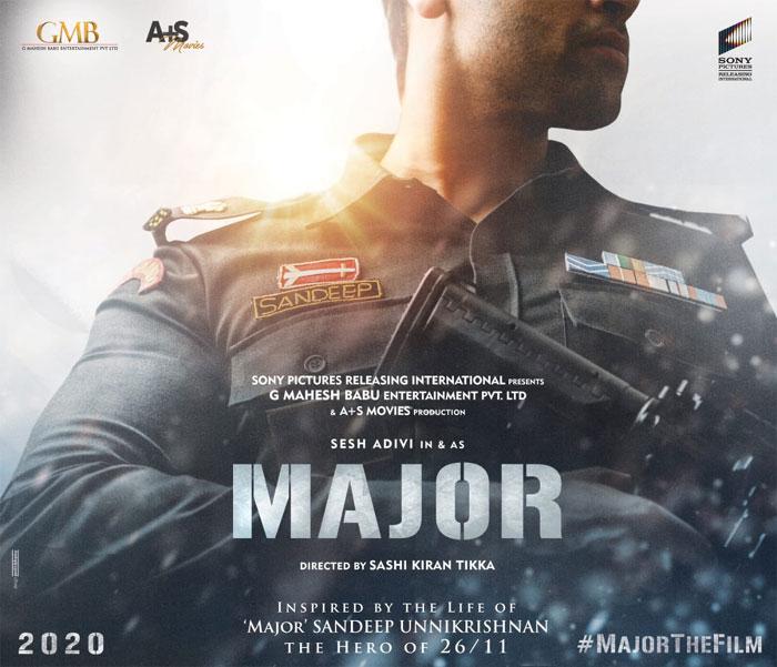 Mahesh, Sony Joint Venture Major
