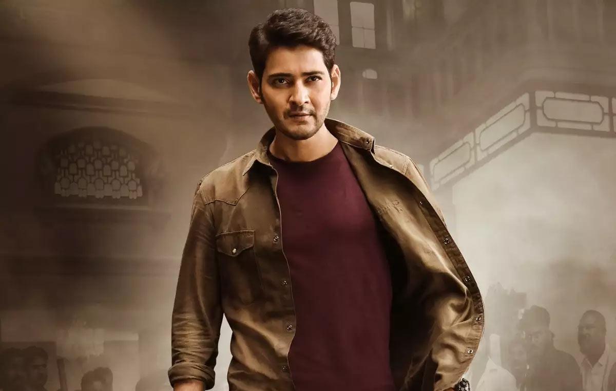 Mahesh Stylist Tests Positive for Covid 19
