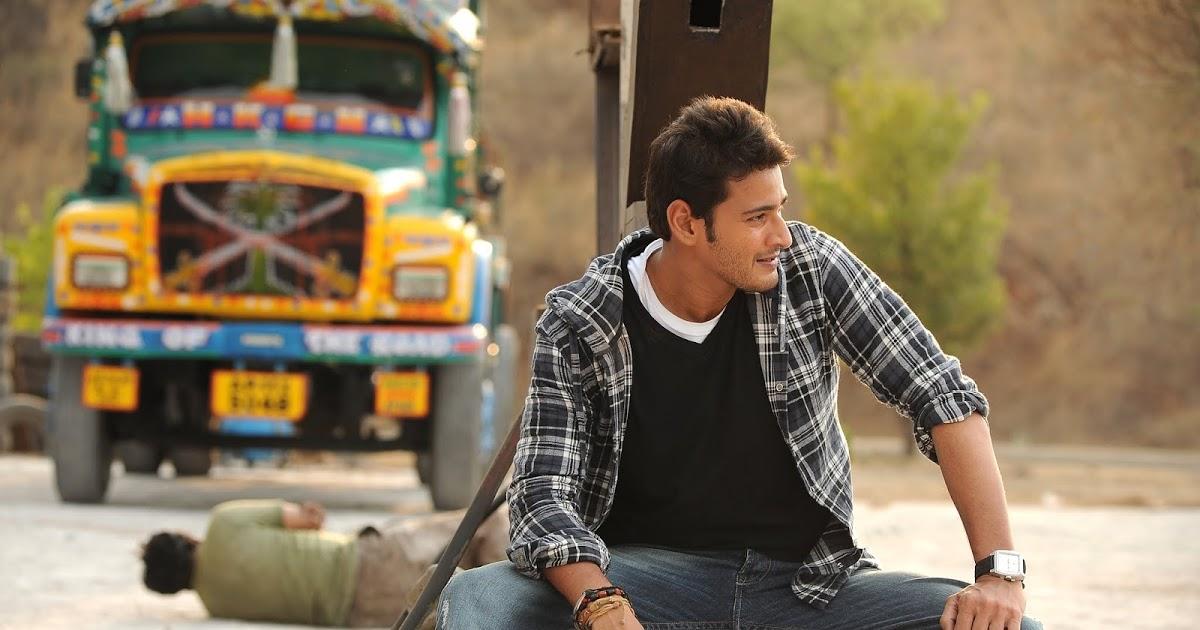 Mahesh- Trivikram combo.. Will repeat soon..