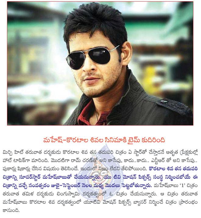 CineJosh news
