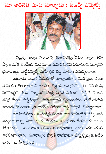 CineJosh news