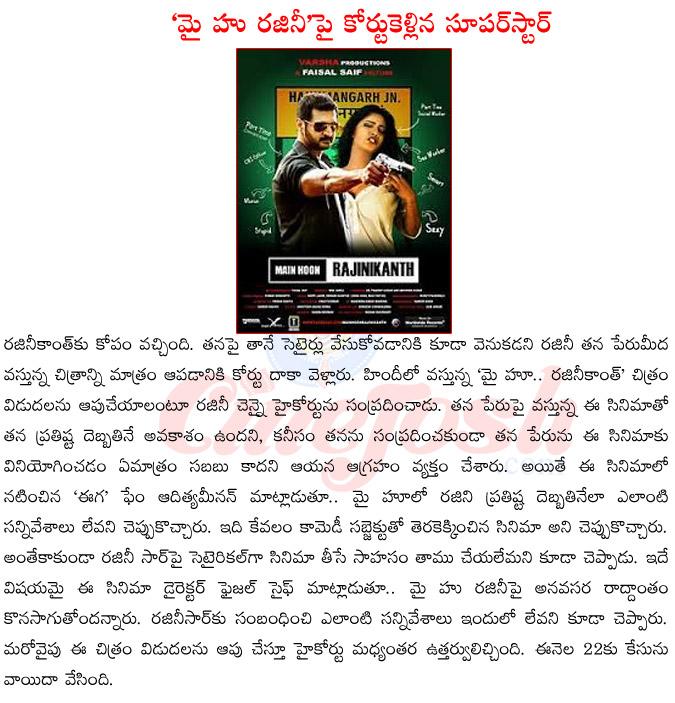 CineJosh news