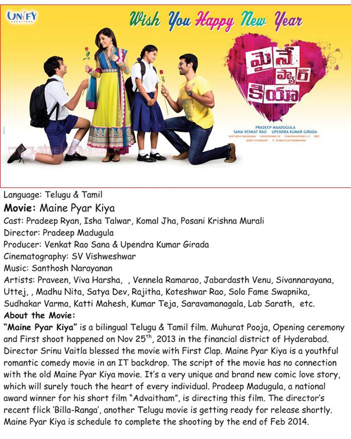 CineJosh news