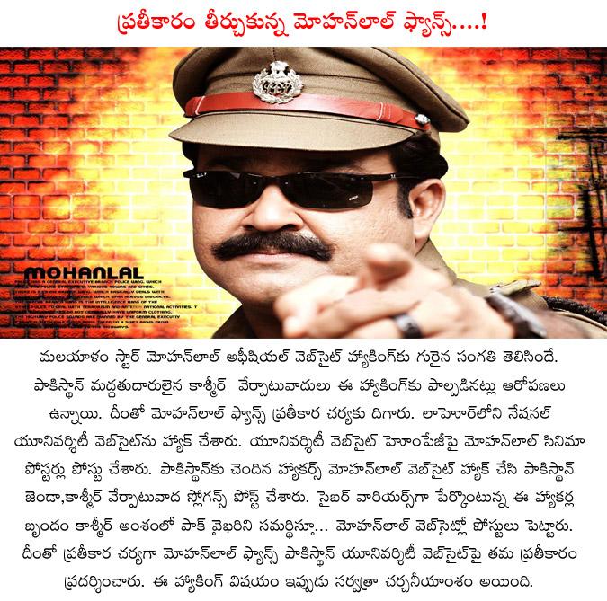CineJosh news