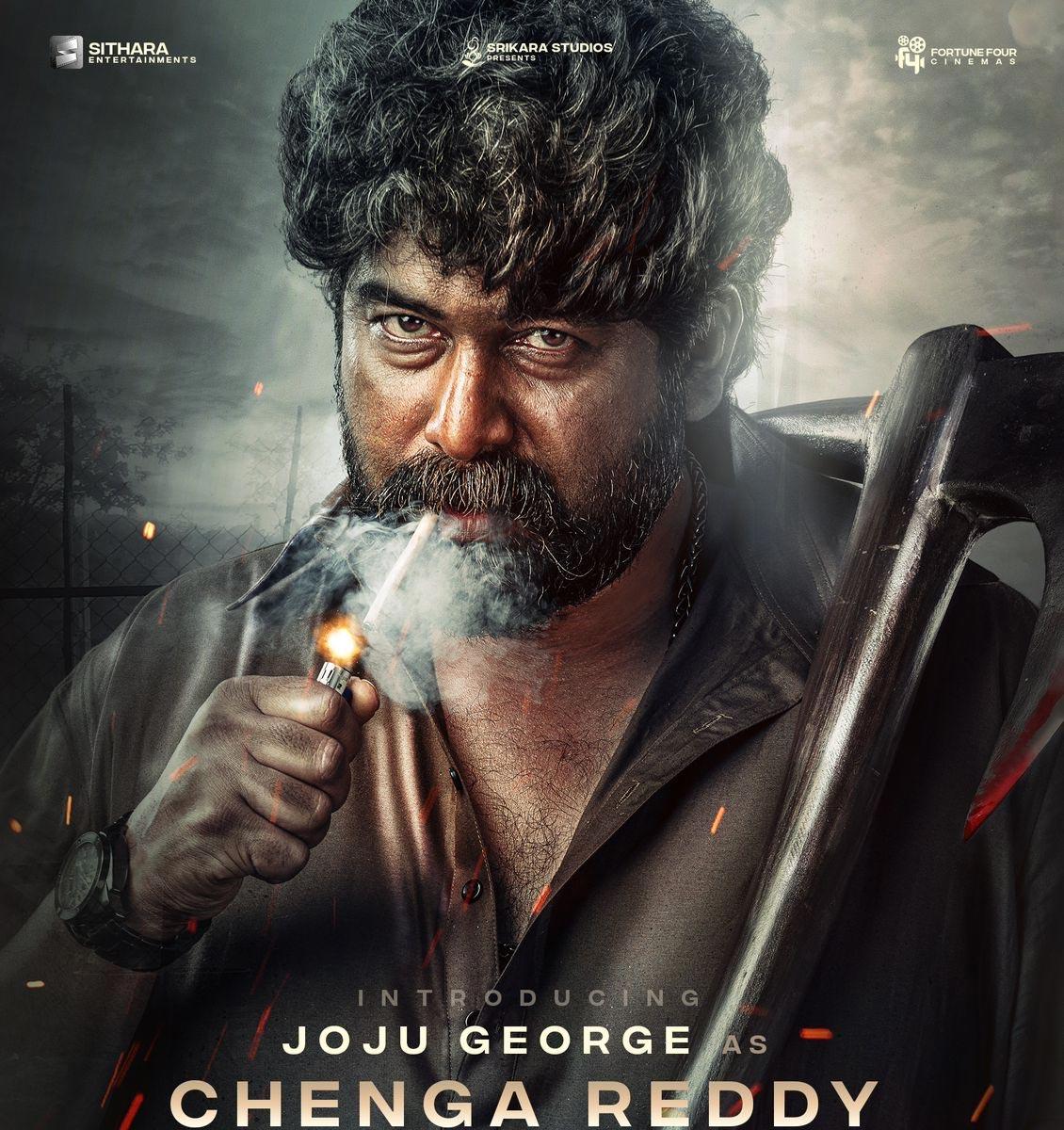 Malayalam actor enters PVT04