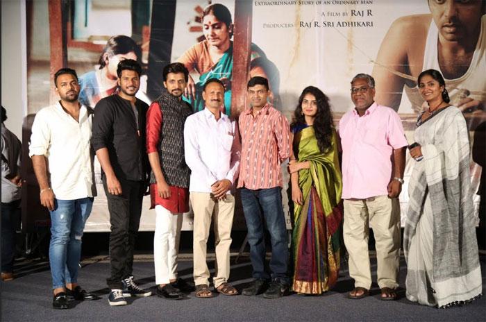 Mallesam Trailer Released