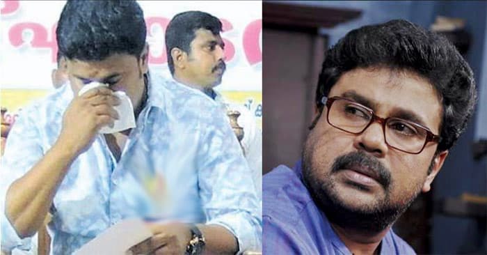 Malyalam Star Hero Dileep Kumar!