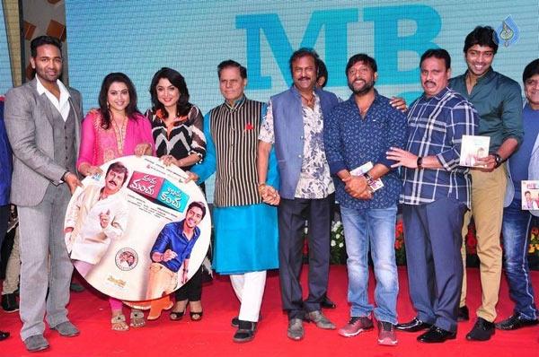 CineJosh news