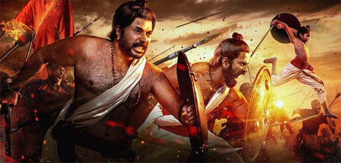 Mamangam Movie Release Date Fixed