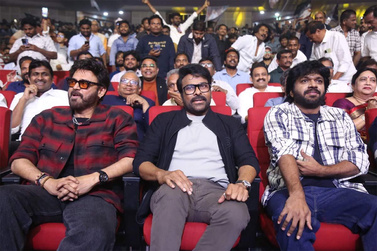 Mana Shankara Vara Prasad Garu Event highlights