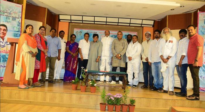 Manam Saitham 5th Anniversary Details