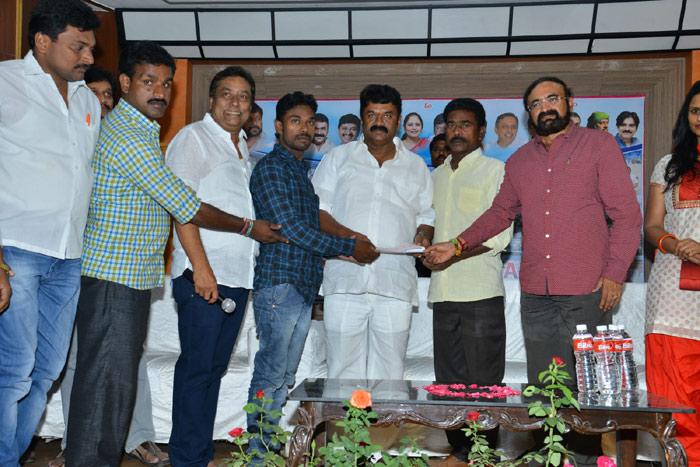 Manam Saitham Cheque Donation Pressmeet 