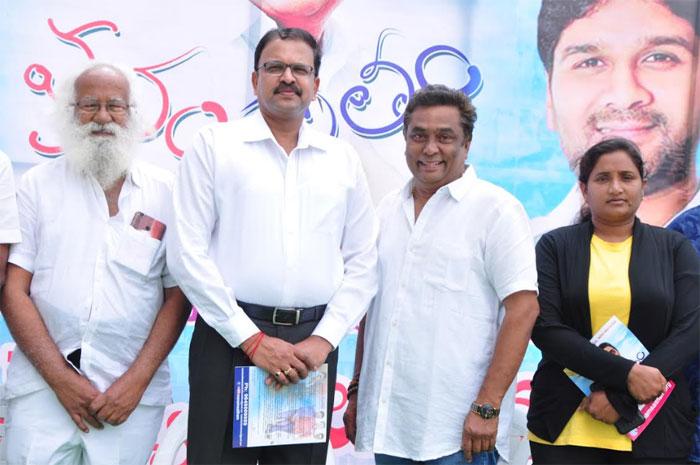 Manam Saitham Free Medical Camp at Chitrapuri Colony