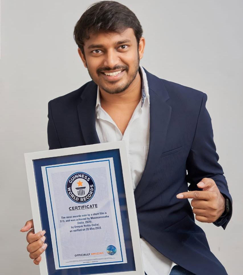 Manasanamah in the Guinness Book of World Records