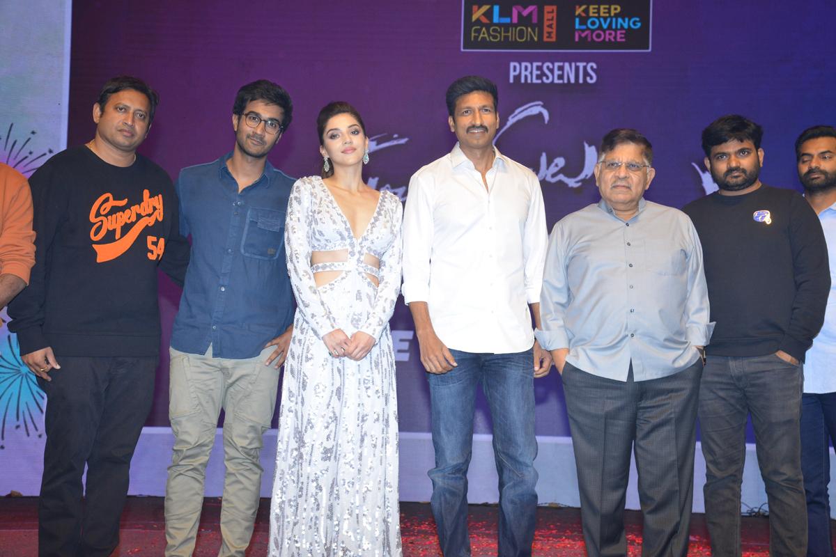 Manchi Rojulochaie Pre Release Event